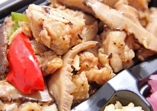 鶏肉と椎茸の蒸し物感激弁当